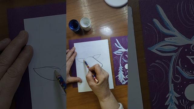 Образное рисование. Зимний олень смотреть онлайн