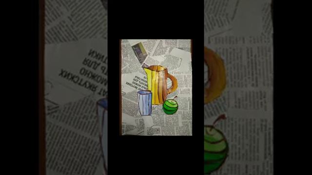презентация Душкиной Эвелины смотреть онлайн