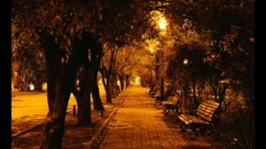 Место где...