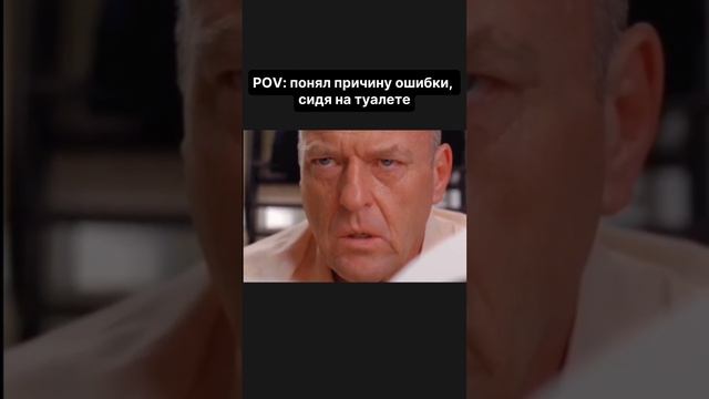 🤓 только сейчас понял, где была ошибка в коде смотреть онлайн