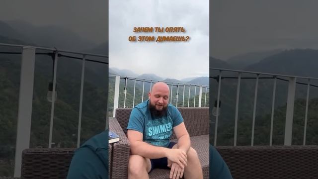 Страдания закончились - результат грибного ретрита по системе Матвея #матвейстепанов #грибы #ретрит