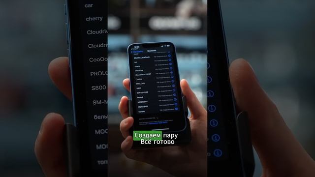 Превращаем ваш телефон в фотоаппарат или интересный подарок фотографу #photographer #ulanzi #photo смотреть онлайн