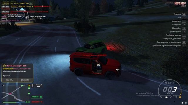 Grand Theft Auto V 2024.11.06 - 17.08.23.14.DVR - Trim смотреть онлайн
