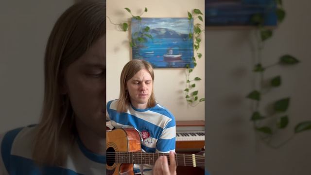 ТИШИН Илья - Песня Моряка #sappychallenge 4