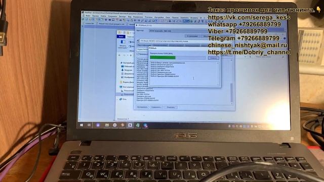 vw polo me17.5.26 отключить иммобилайзер смотреть онлайн