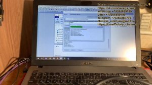 vw polo me17.5.26 отключить иммобилайзер