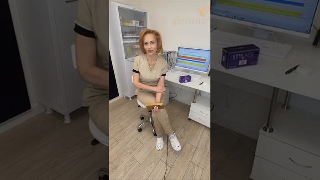 Интимная пластика в клинике Феникс смотреть онлайн