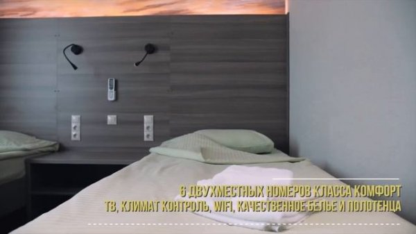 Рыболовная база отдыха «Зюзино-Point»