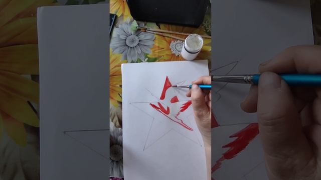 К 9 Мая. Плакат смотреть онлайн
