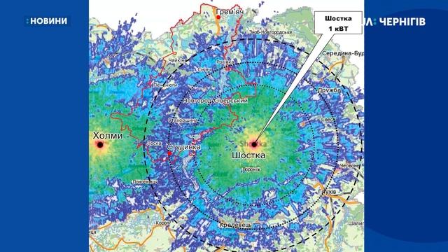 8 замість 32: чому на півночі Чернігівщини складнощі з трансляцією українських каналів смотреть онлайн