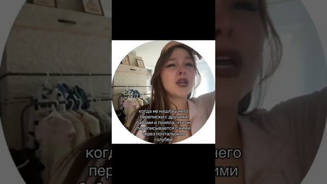 Стендубович