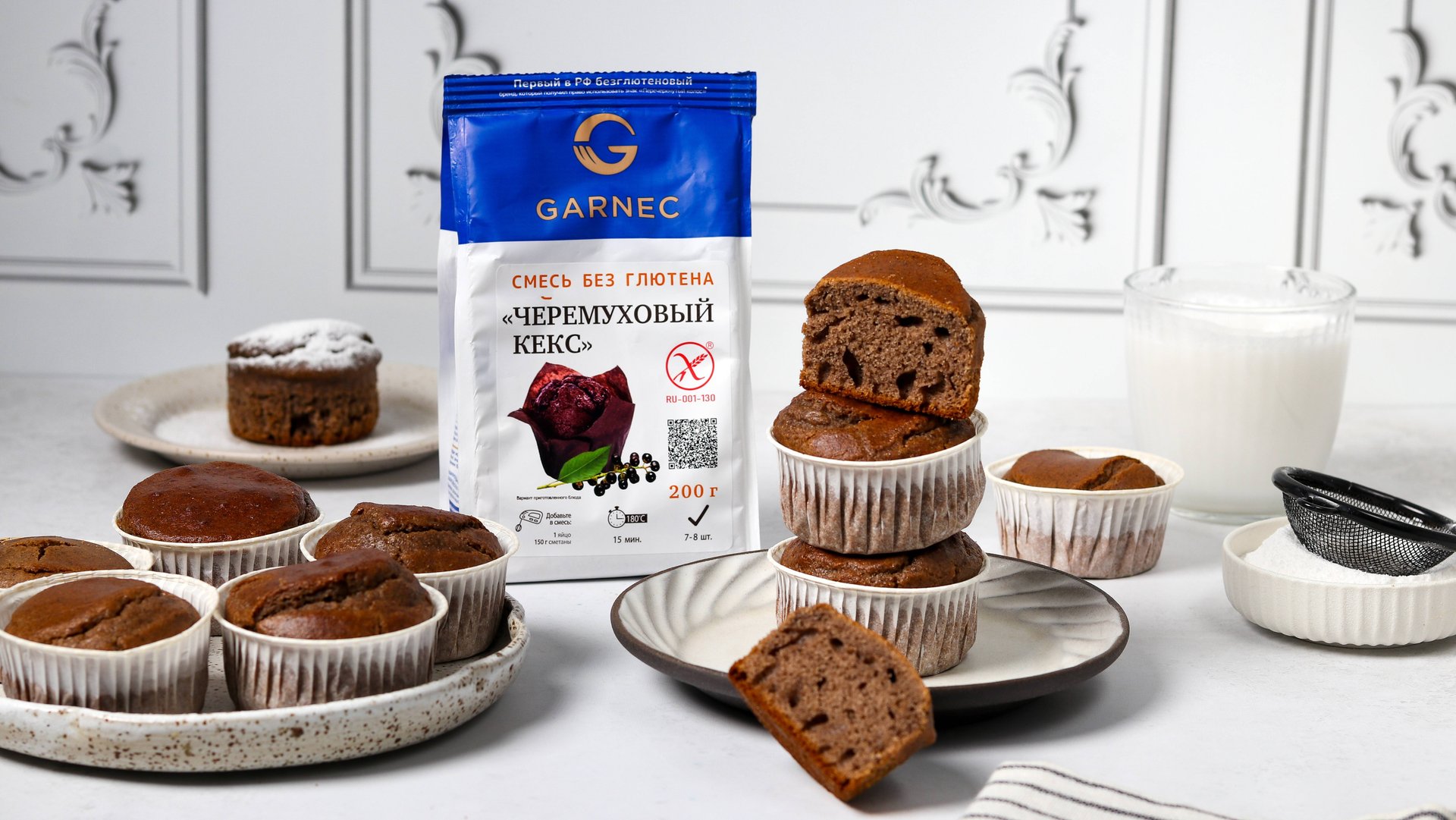 ЧЕРЕМУХОВЫЙ КЕКС ОТ GARNEC