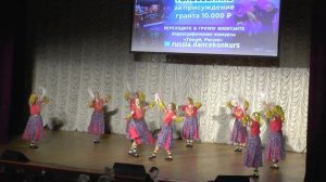 Танец некрасовских казачек «Ой, вы, цыгане» // Международный хореографический конкурс «Сияй» // Сочи