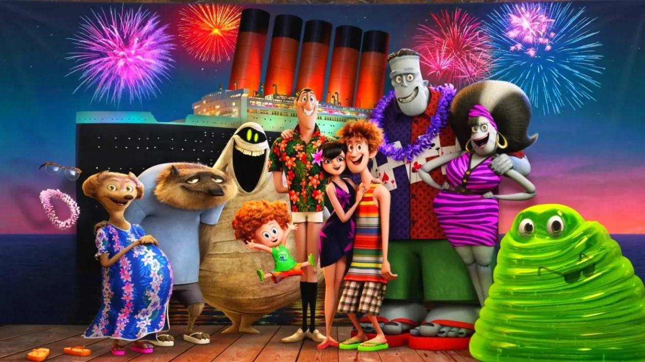 МОНСТРЫ НА КАНИКУЛАХ 3 _Дисней Disney аудио сказка_Аудиосказки_Сказки на ночь_Слушать сказки онлайн смотреть онлайн