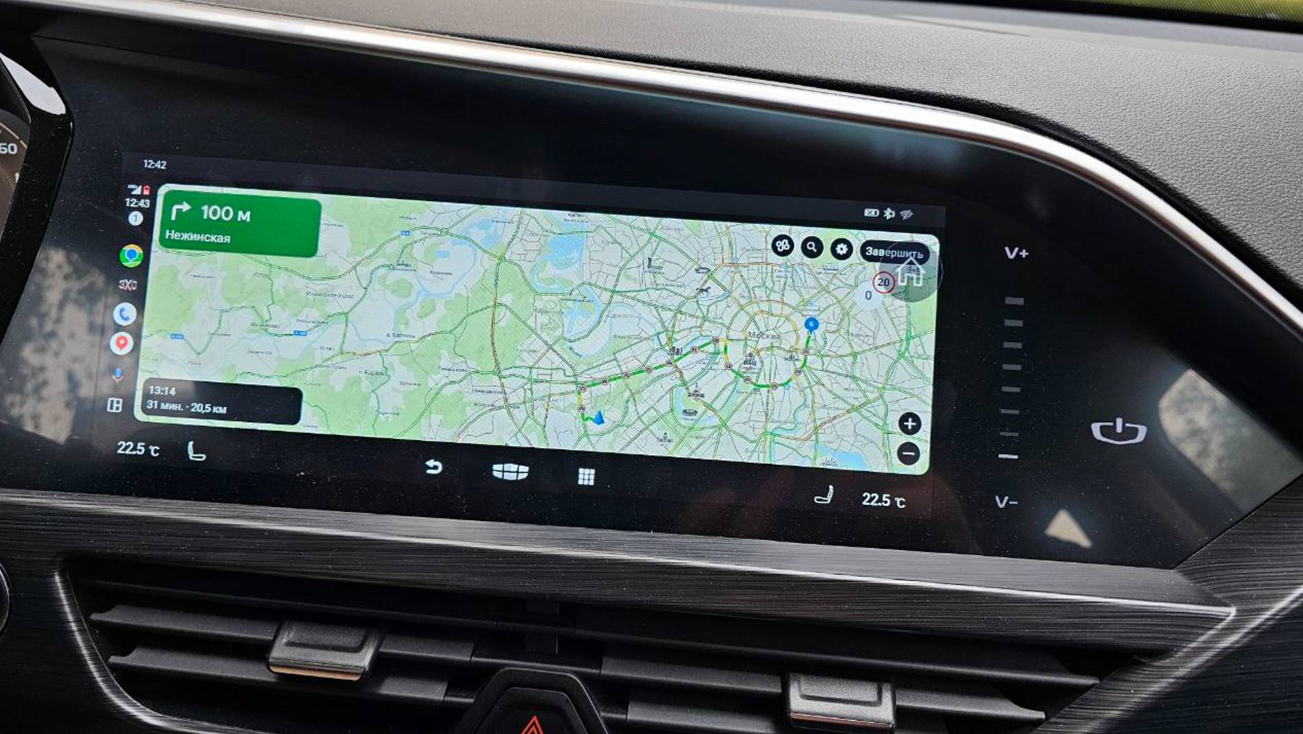 Навигация в Geely Tugella 1е поколение, Android Auto, 2Gis, EasyConnect, CarPlay, прошивка магнитол смотреть онлайн