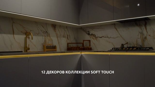 Новинка От Mgs Mebel 2024 смотреть онлайн