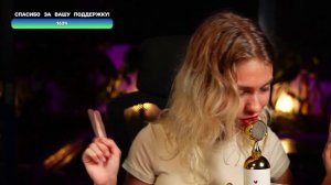 Саша Капустина - Ода нашей любви