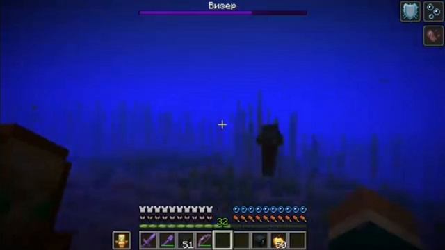 100 големов VS 10 визеров в майнкрафт хардкор