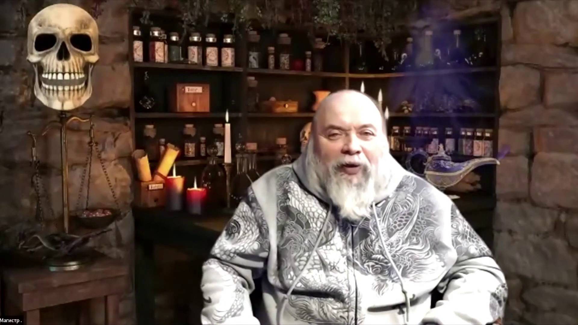 Книга Магических Мечей - Проект смотреть онлайн