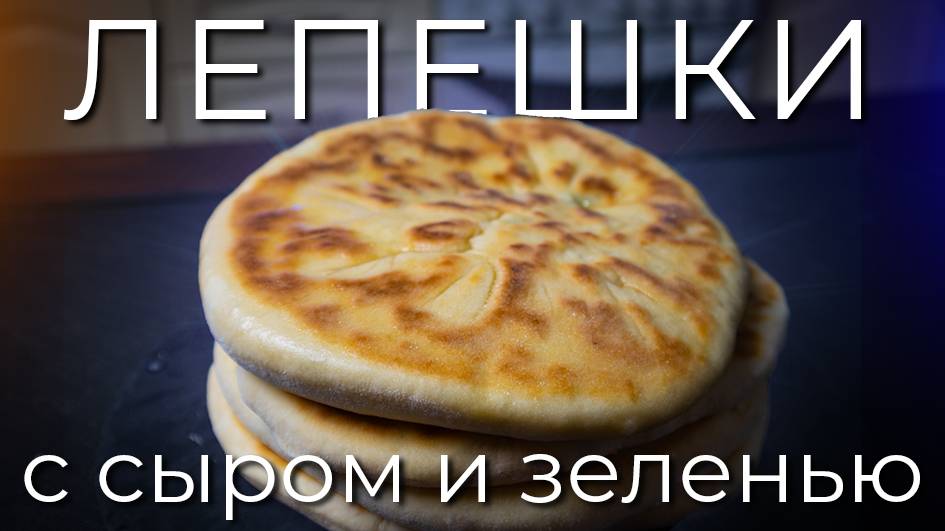 Просто Мужик