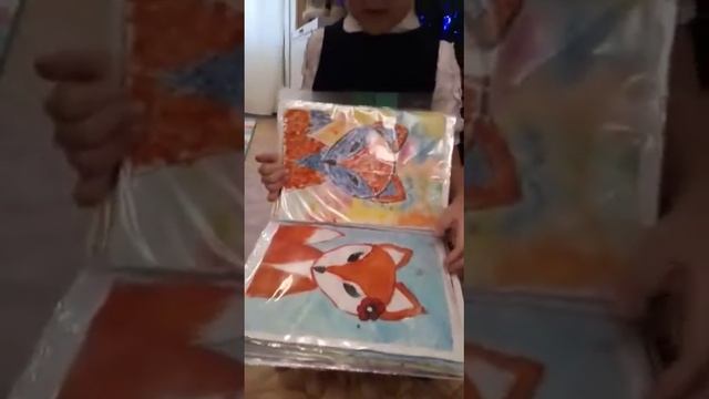 презентация Софроновой Киры. 2 часть смотреть онлайн