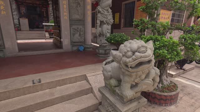 Китай, Сямен (Xiamen), Jul 2024, Longyearbyen Temple, short version смотреть онлайн