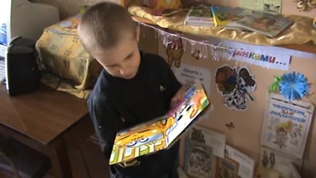 Библиотека ГОШ №48