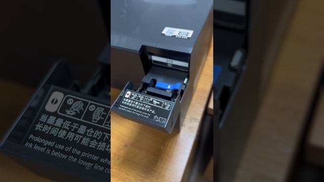 Epson M1058 #shorts #epson #монохромнаяпечать #печать #m1050 #m1058 #принтер #принтердляофиса смотреть онлайн