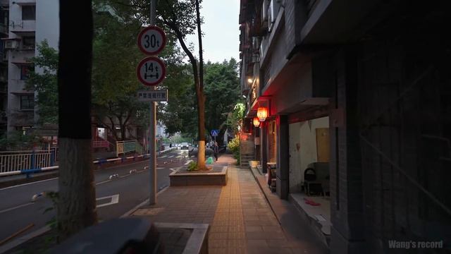 China Chongqing Walking - Caijiashibao, Pipashan Street, Zhongshan 4th Road・4K