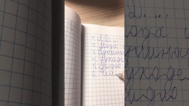 ВЫБЕРАЕМ ТЕМУ!!! Обязательно пишите комментарии🥰🥰🥰 смотреть онлайн