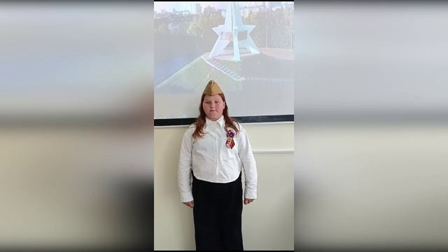 Попова Вероника, 13 лет, г. Брянск. Номинация «Выразительное чтение поэзии». смотреть онлайн
