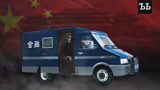 ЯПОНСКАЯ МАШИНА СМЕРТИ || Шокирующие способы казни в разных странах смотреть онлайн