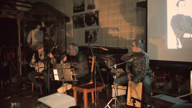 RASSKAZOV BAND  -   Скок - поскок