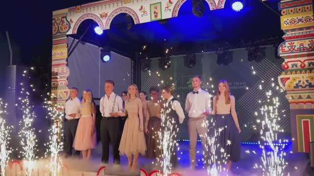 Выпускной Вальс - 11 класс смотреть онлайн