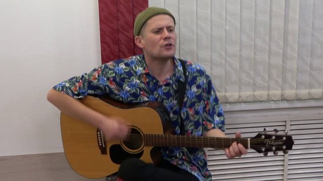 17 Про кота - Александр Соковнин