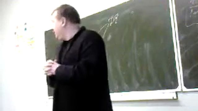 8 лекция Бессонова Алексея Борисовича.3gp смотреть онлайн