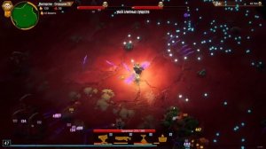 Deep Rock Galactic Survivor - Мастерство Подклассов / Сотрудник ТО