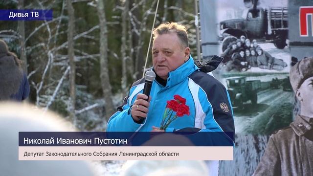 Пробег «Знаешь, я снова живой!» смотреть онлайн