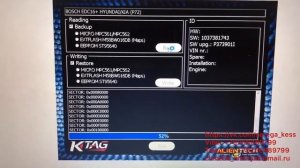 Как работает Ktag с Bosch EDC16C39 Sorento