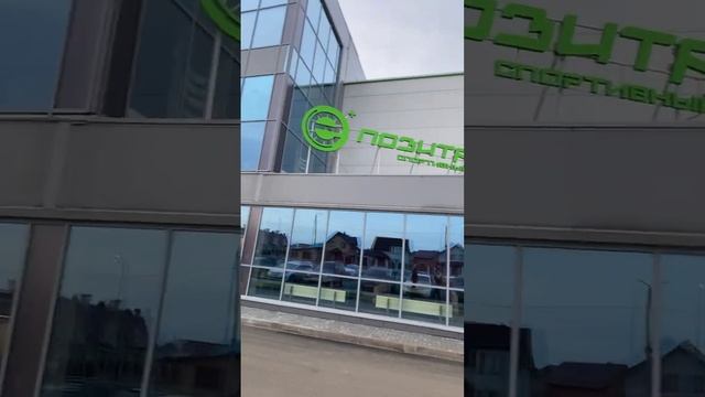 Просто блог | 3 | #Rantanen #блогер #спортзал смотреть онлайн