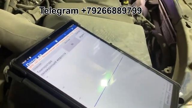 opel astra h понижаем температуру включения вентилятора и термостата смотреть онлайн