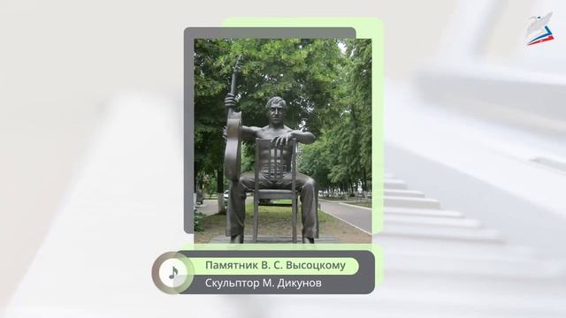 Авторская песня сегодня. Песни Б. Ш. Окуджавы. Спиричуэл и блюз. Джаз — музыка лёгкая или серьёзная смотреть онлайн