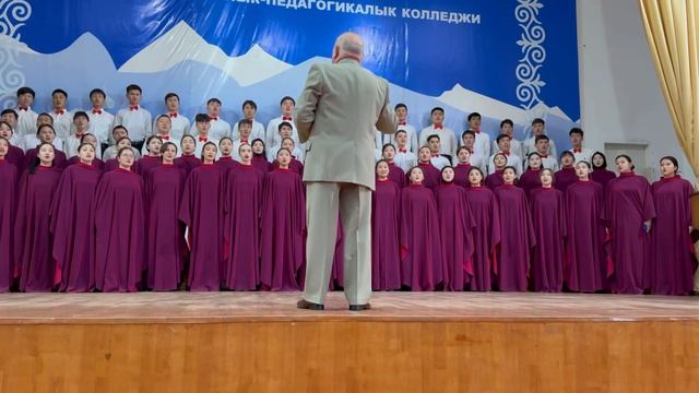 «Гимн колледжу» | Муз. Г.Рагозина, сл. А.Шульги, кырг.текст Э, Кожомбердиевой смотреть онлайн