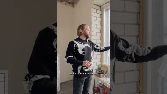 Техническое оборудование котельной | Строительная компания Алмаз смотреть онлайн