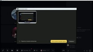 Практика 6 Python