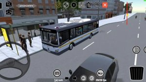 работау  водителям автобусе