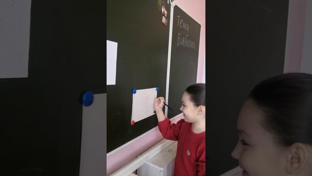 Никифорова Ира. Бабочка. смотреть онлайн