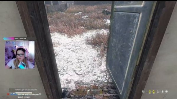 СТРИМ DayZ I Очень Сложное Выживание на сервере "One More DAYZ" #onemoredayz  #dayzснуля #dayz