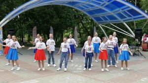 "Россия — светло-русская земля". День России