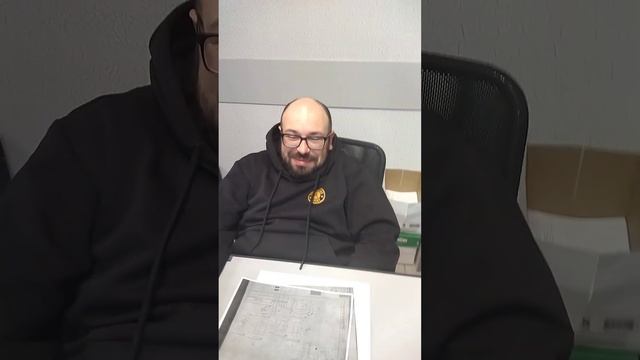 10 января 2024 г.